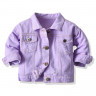 Cardigan din denim